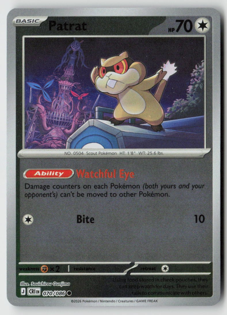 Patrat 070/086 ME04: Chaos Rising Reverse Holo NM/M - Buy More & Save