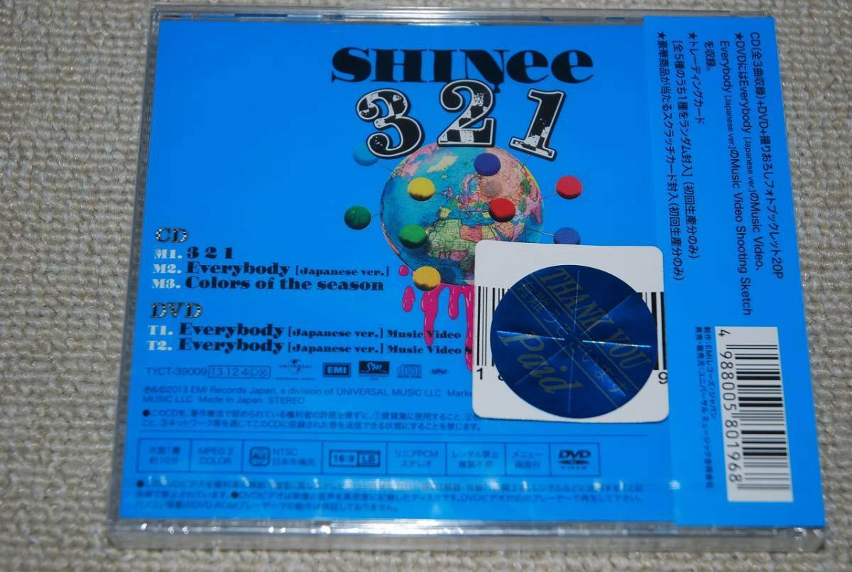 SHINee Taemin 3 2 1 Japanese Limited Edition B CD DVD