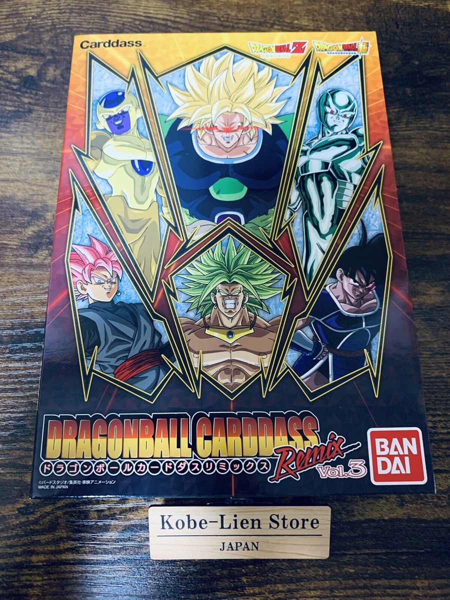 Bandai Dragon Ball CARDDASS Remix Vol.3 DRAGONBALL Z :New Bandai Dragon Ball CARDDASS Remix Vol.3 DRAGONBALL Z :New