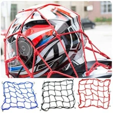40 x 40 cm Motorcycle Luggage Net With Plastic Hooks Cargo Nets Bungee Cord Net