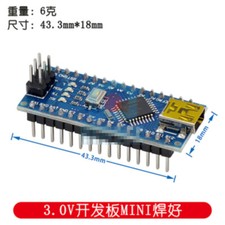 1PC NEW nano V3.0 ATMEGA328P NANO 3.0V development board MINI welded