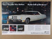 1976 Chrysler New Yorker Brougham Color Photo Vintage Print Ad 1976 Chrysler New Yorker Brougham Color Photo Vintage Print Ad