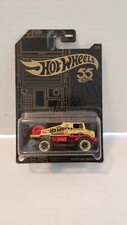 Mattel Hot Wheels Pearl And Chrome 2023 Vehicle Mix 2. New & Factory Sealed.