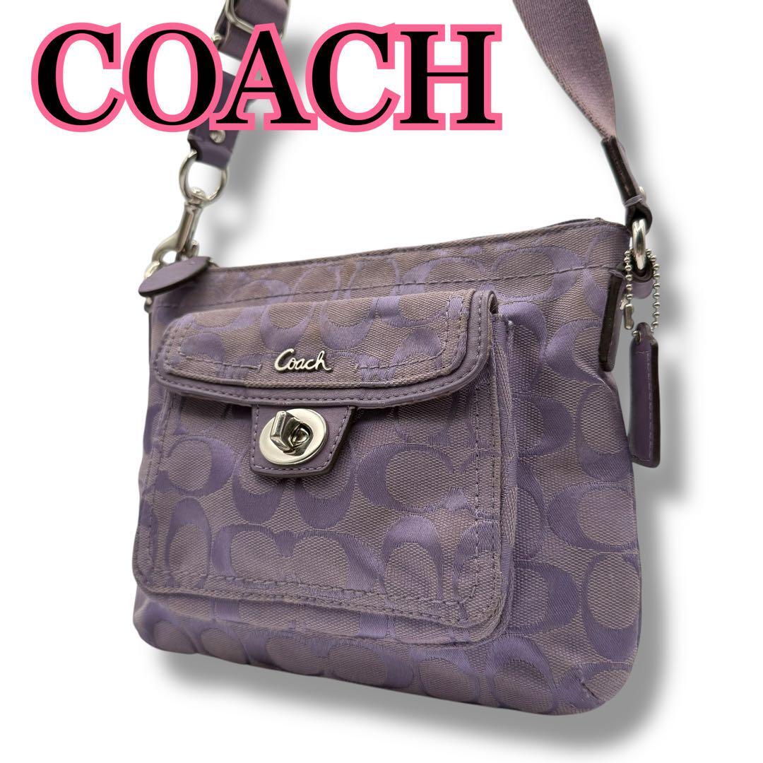 coach signature Shoulder bag turn lock