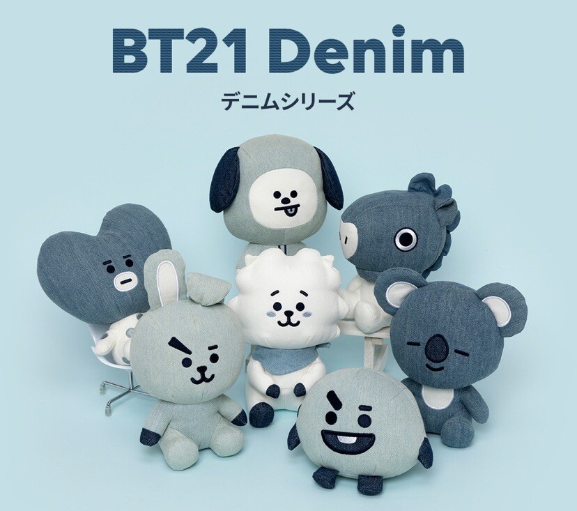 BT21 - BT21 FC限定 日本限定 デニム ぬいぐるみ COOKY BT21 - BT21 FC限定 日本限定 デニム ぬいぐるみ COOKYの通販 by