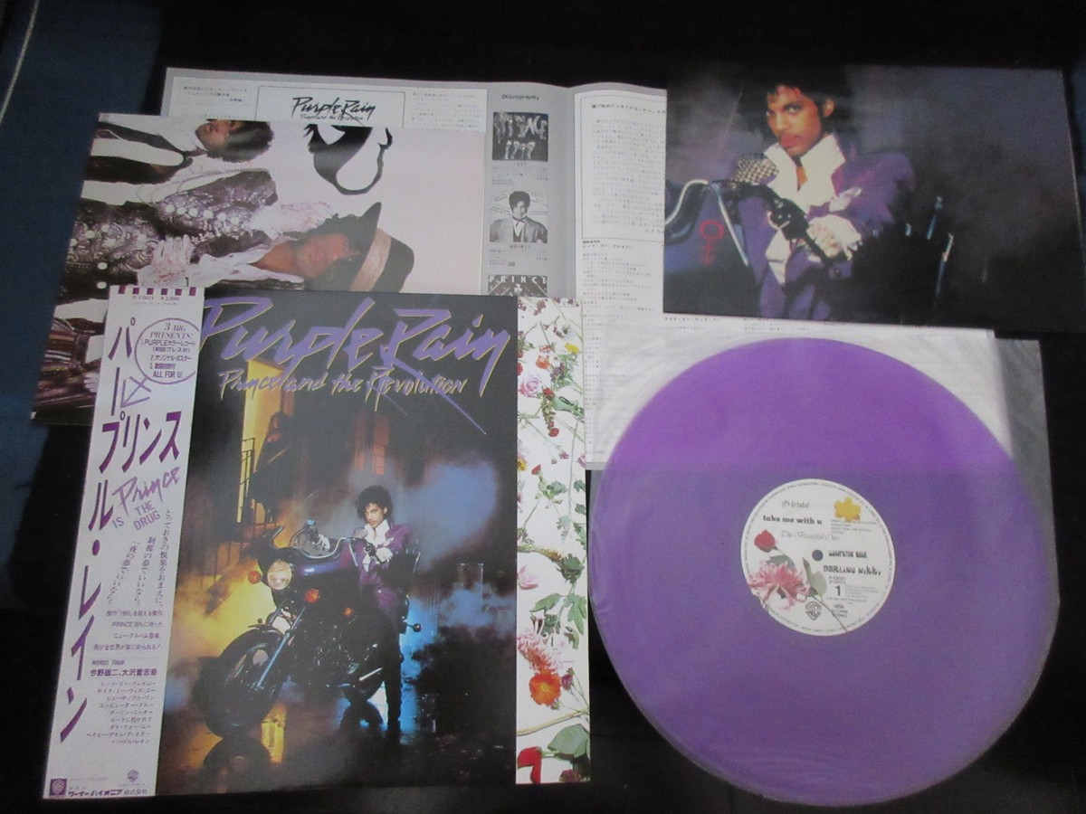 Prince   Purple Rain レコード 初回プレス盤 Prince Purple Rain Japan 1st Press Purple Vinyl LP OBI