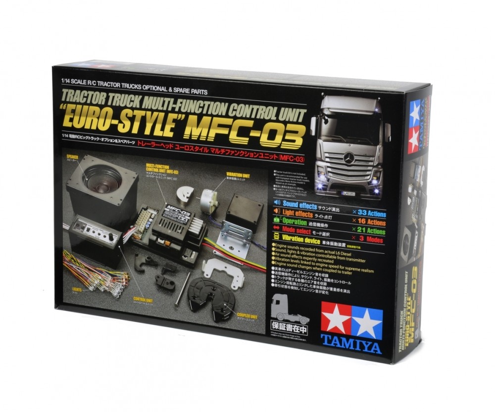 タミヤ 1/14トレーラー MFC-03 タミヤ 1/14トレーラー MFC-03