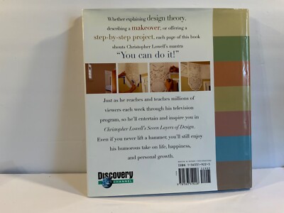 Christopher Lowell's Seven Layers of Design : Fearless, Fabulous Decorating by C