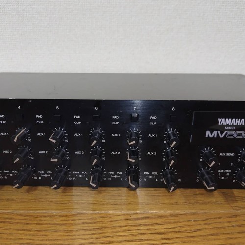 Yamaha MV802 Stereo Rackmount Mixer Vintage Confirmed Operation Free Shipping - Picture 3 of 5