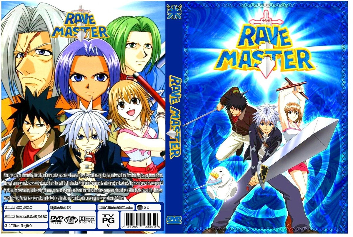 TVアニメ RAVE DVD 全巻セット レイヴ RAVE DVD アニメ 全巻セット レンタルアップ - メルカリ