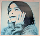 Bjork Venus As A Boy Cd Single 1993 Digipak