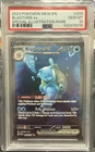 2023 Pokemon SV 151 EN Blastoise Ex Special Illustration Rare #200 PSA 10