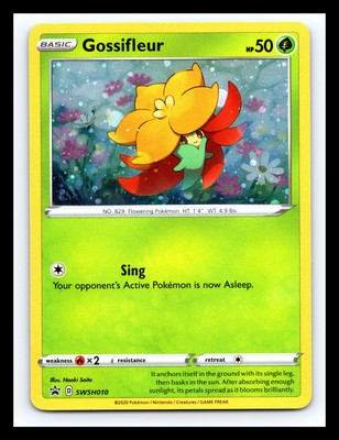   Gossifleur SWSH010 Black Star Promo Cosmos Holo Rare Pokemon Card 2020