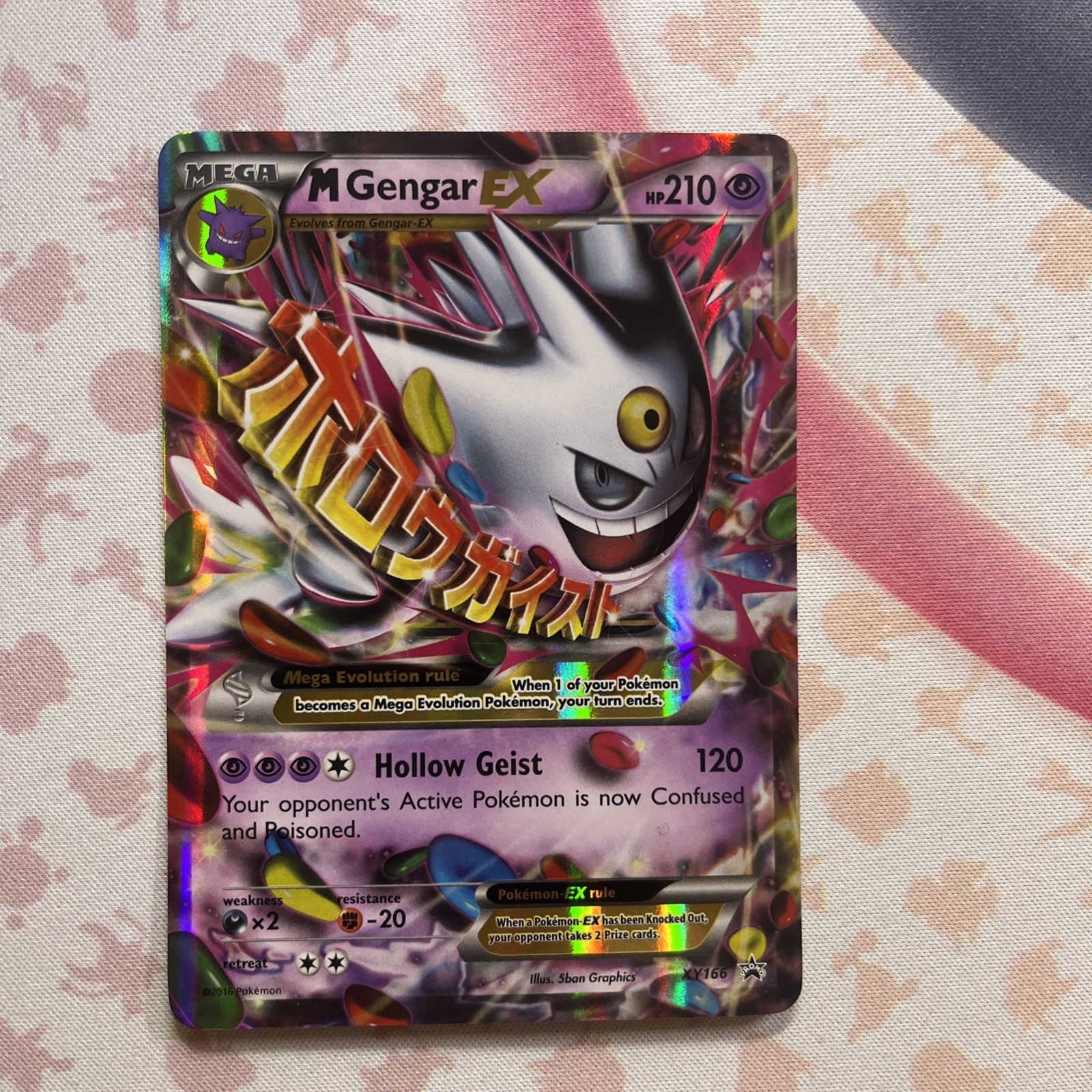 Pokemon TCG M Gengar EX XY166 Black Star Promo LP