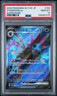 2025 POKEMON JAPANESE SV11W-WHITE FLARE SUPER RARE #163 HYDREIGON EX PSA 10