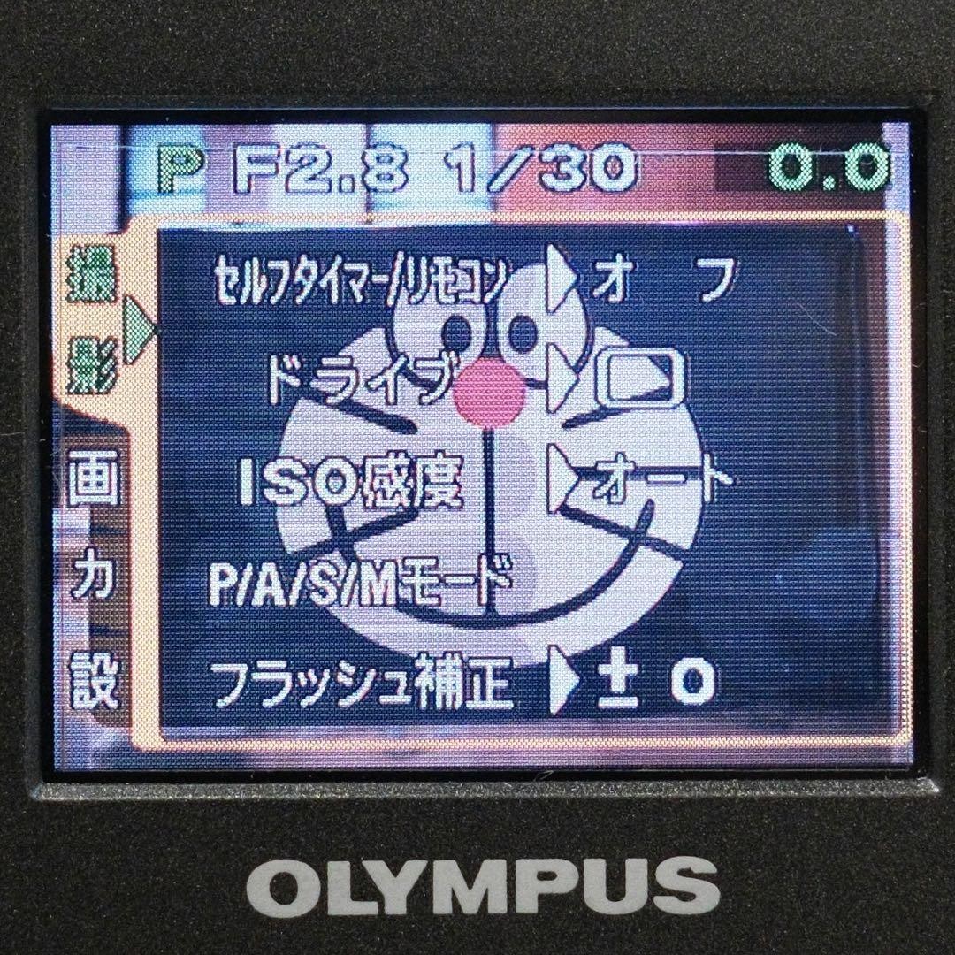 美品 動作品 デジカメ 平成レトロ Y2K CCD OLYMPUS C-40 美品！動作品 Y2K 平成レトロ CCD OLYMPUS CAMEDIA C-2 - メルカリ