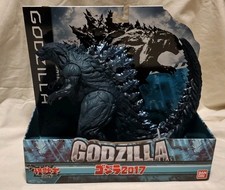 Monster King Series Godzilla 2017 Kaiju-oh Toho Bandai Japan Anime Kaiju Planet