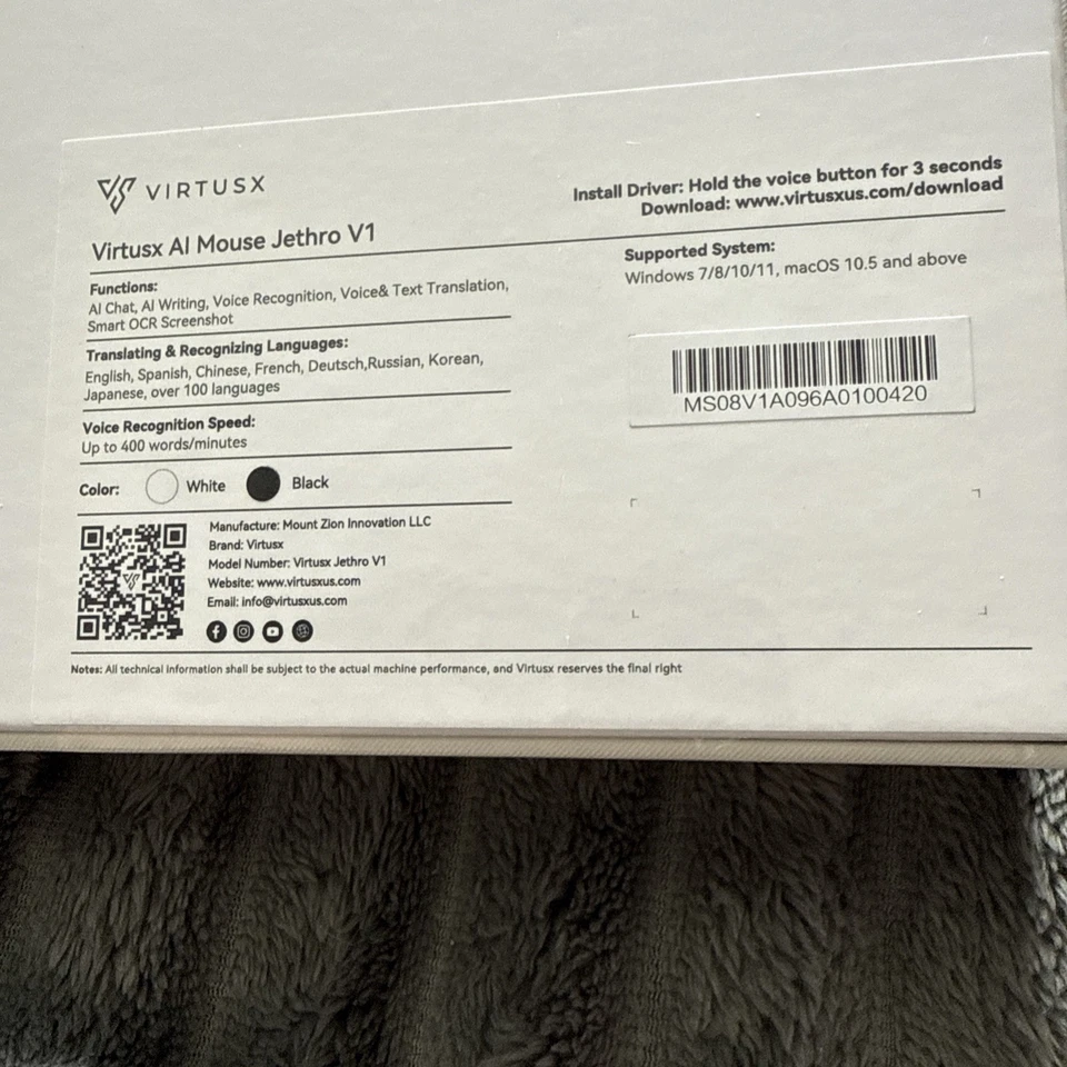 Virtusx AI Mouse Jethro = NOT IN THE STORES YET! = The MOST ADVANCED Mouse L👀K - Image 4 of 4