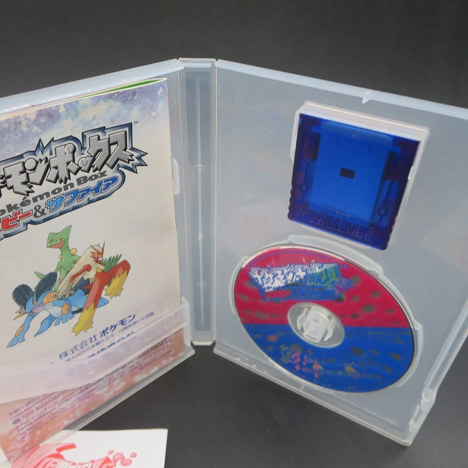 Pokemon Box Ruby & Sapphire GameCube with Memory Card 59 Manual Japanese - Image 4 of 4