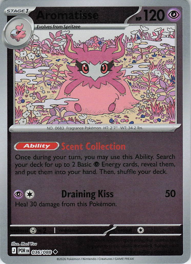 Aromatisse Reverse Holo Uncommon ME03: Perfect Order 036/088 NM