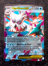 Carte Pokémon Méga-Blizzaroi EX 036/132 Méga-Evolution 