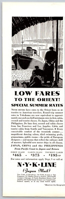 1932 Print Ad N Y K Line Japan Mail Low Fares to the Orient! Special Summer Rate