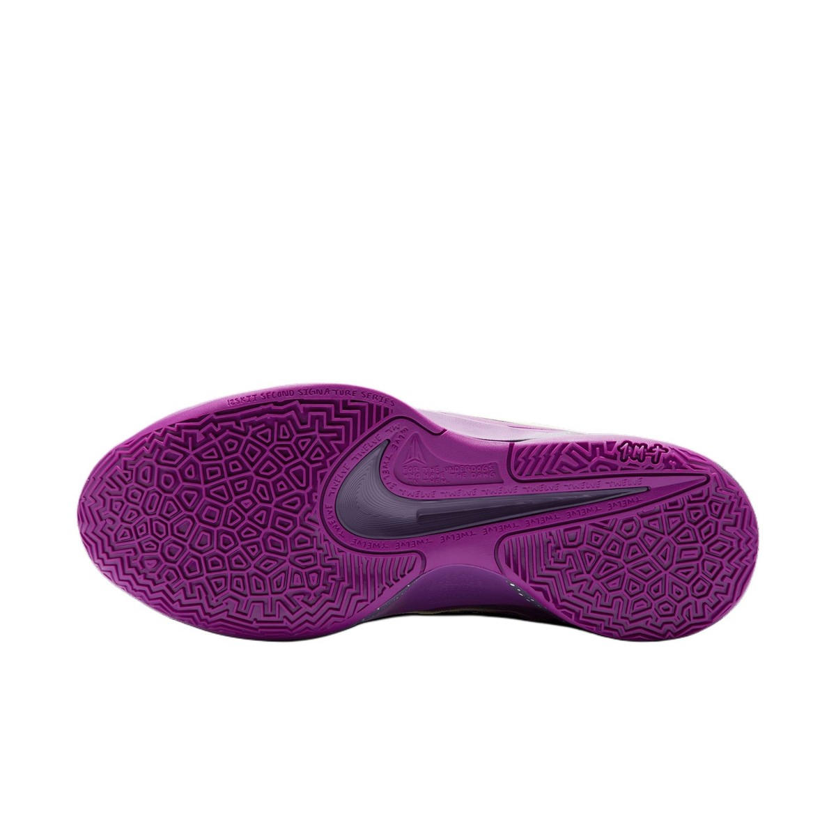 Nike Ja 2 EP Purple Sky Basketball Purple FD7327-500 Men's Sizes