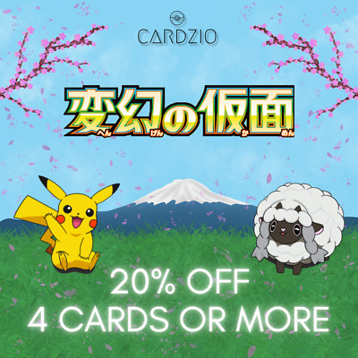 Pokemon - Japanese Mask of Change SV6 - Singles