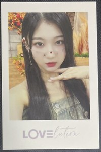 Kaede Triples | eBay