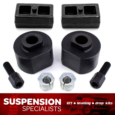 2.5'' Front 1.5'' Rear Leveling Lift Kit Spacers For 2000-2005 Ford Excursion 2WD