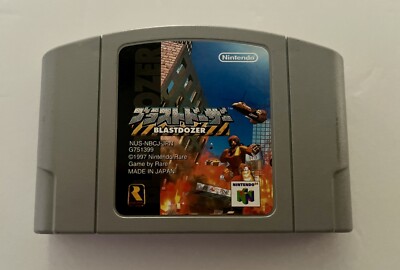 Blast Corps/Blast Dozer *Nintendo 64* *Nintendo* *Japanese* *US Seller*