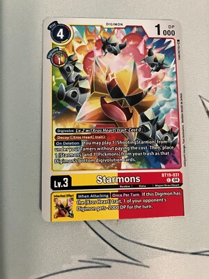 Starmons BT19-031 C Digimon Release Special Booster 2.5 NM