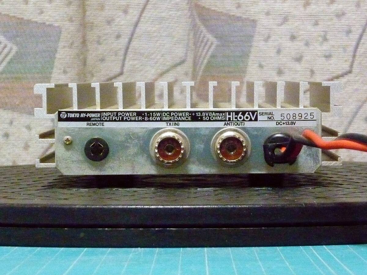 TOKYO HY-POWER HL-66V linear amplifier #11 | eBay TOKYO HY-POWER HL-66V linear amplifier #11 | eBay