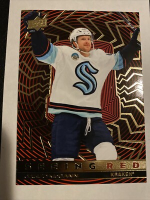 2023-24 Upper Deck Seeing Red #SR-90 Jared McCann - Seattle Kraken GOLD Foil SP
