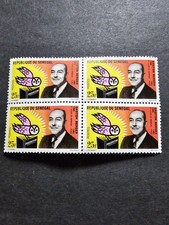 SENEGAL STAMP The Death Of The Professor Block Of 4 No. 232 New ** LUXE MNH 1963