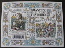 Bloc Feuillet BF5067 - Les Grandes Heures de l'Histoire - Neuf** - 2016