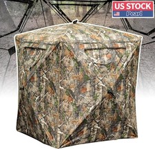 US Stock 2 Person Pop Up Hunting Blind, 360 Degree See Through, Portable