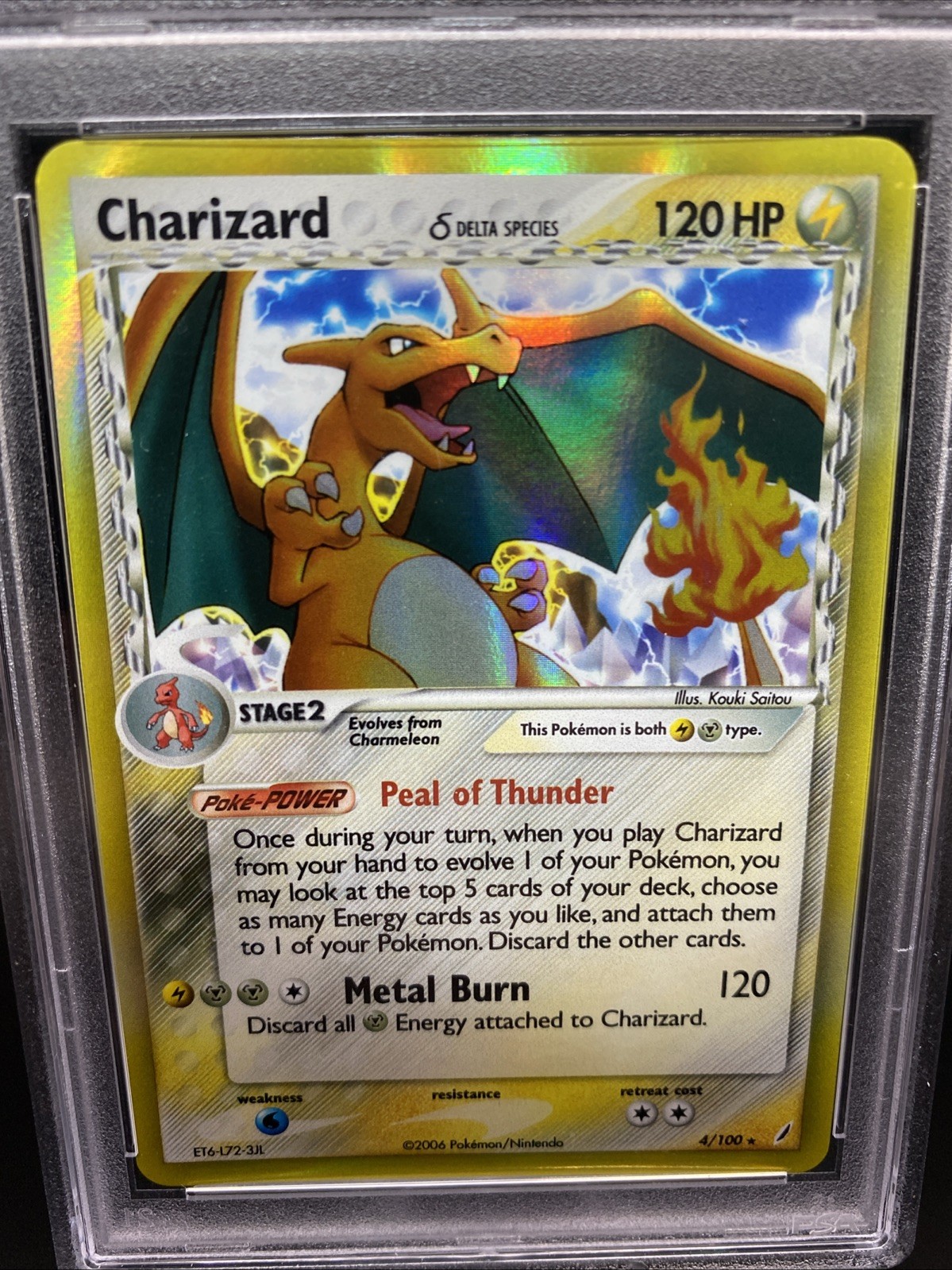 Charizard Delta Species Holo Crystal Guardians 4/100 PSA 8 view 6