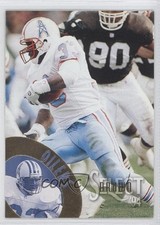 1994 Select Gary Brown #156 0f4