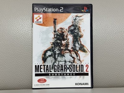 その他 L GEAR SOLID 2 Optical Card Amazon.co.jp: Metal Gear Solid 2 Promotional Special Card Type CD