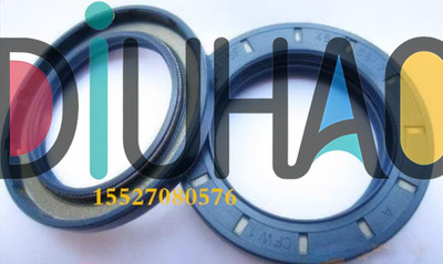 1PCS NEW FIT FOR CFW skeleton oil seal BAU5SLX2 85-130-10