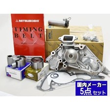 Courroie de distribution Toyota CROWN