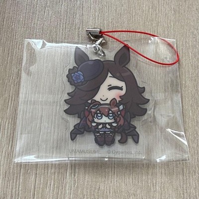 Uma Musume Pretty Derby Plush & Acrylic Strap Rice Shower & Mihono Bourbon