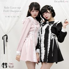 Thanksgiving Sale Target Side Lace-up Frill Dress Jirai New
