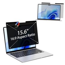 Magnetic Privacy Screen Protector for 15.6 Inch 16:9 Aspect Ratio Screen Anti