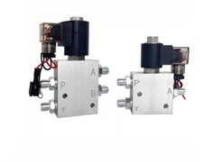 1PC Excavator Quick Change Connector Hydraulic Solenoid Valve 12V /24V