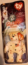 Ty Beanie Baby Glory The Bear 1997 Vintage with Original Tags Packaging Mint