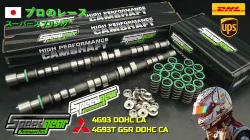 Camshaft 268/268 Valve Spring Retainer Lancer Mirage 4G91 4G92 4G93 Dohc 91-96