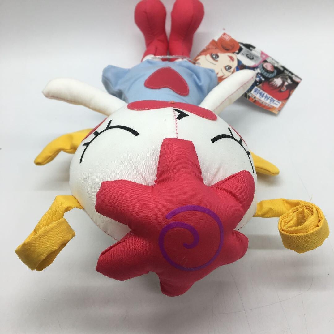 Neighborhood Story Happy Angel Midium size Plush Toy Vinatge
