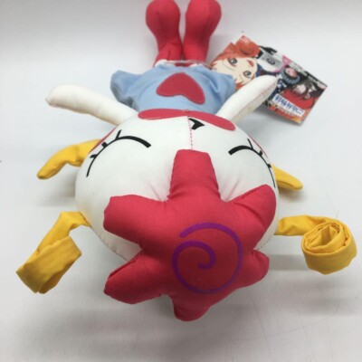 Neighborhood Story Happy Angel Midium size Plush Toy Vinatge